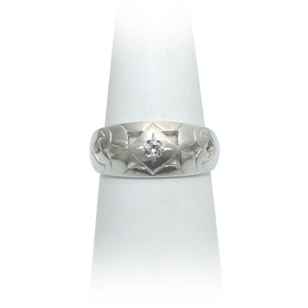Size 8.5 - Diamond Ring