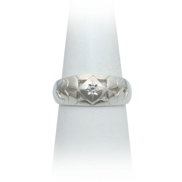 Size 9.5 - Diamond Ring